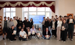 В КРУ будут изучать корейский язык